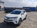 Toyota RAV4 2017 года за 12 500 000 тг. в Алматы – фото 9