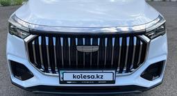 Geely Okavango Flagship 2026 года за 13 390 000 тг. в Астана