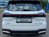 Geely Okavango Flagship 2026 года за 13 390 000 тг. в Астана – фото 2