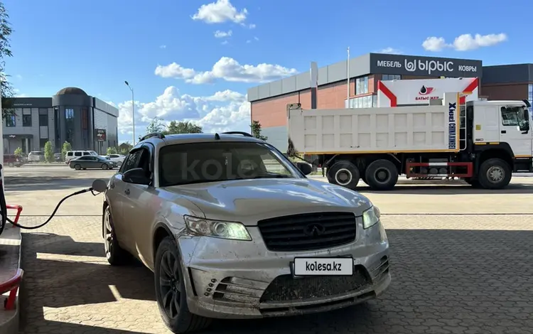 Infiniti FX45 2005 годаfor4 200 000 тг. в Актобе