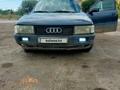 Audi 80 1989 годаүшін750 000 тг. в Караганда