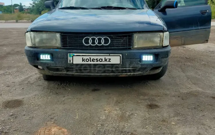 Audi 80 1989 года за 750 000 тг. в Караганда