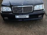 Mercedes-Benz S 500 1995 года за 5 000 000 тг. в Астана