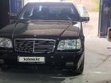 Mercedes-Benz S 500 1995 года за 5 000 000 тг. в Астана – фото 3