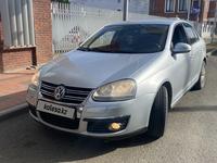 Volkswagen Jetta 2008 года за 3 700 000 тг. в Уральск