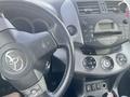 Toyota RAV4 2007 года за 6 800 000 тг. в Шу – фото 2