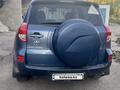 Toyota RAV4 2007 года за 6 800 000 тг. в Шу – фото 5