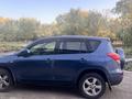 Toyota RAV4 2007 года за 6 800 000 тг. в Шу – фото 9
