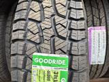 Goodride китайские шины премиум класса за 55 000 тг. в Алматы