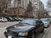 Audi A6 1995 годаүшін1 500 000 тг. в Алматы