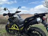Fuego  Tekken 250 2022 года за 550 000 тг. в Алматы