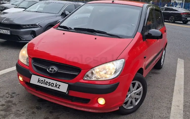 Hyundai Getz 2009 годаүшін3 800 000 тг. в Астана