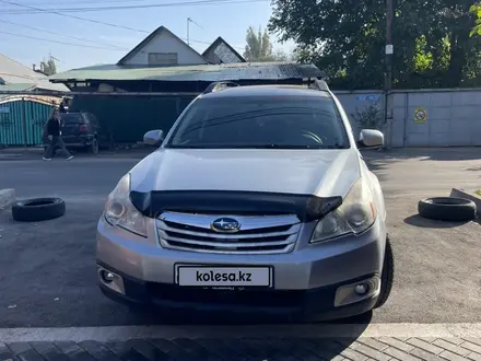 Subaru Outback 2013 года за 7 300 000 тг. в Алматы