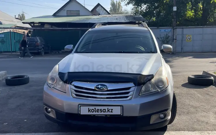 Subaru Outback 2013 года за 7 300 000 тг. в Алматы