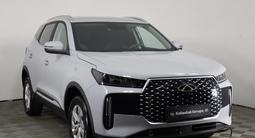 Chery Tiggo 4 2025 года за 6 990 000 тг. в Астана – фото 3