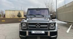 Mercedes-Benz G 55 AMG 2006 года за 21 000 000 тг. в Алматы – фото 3