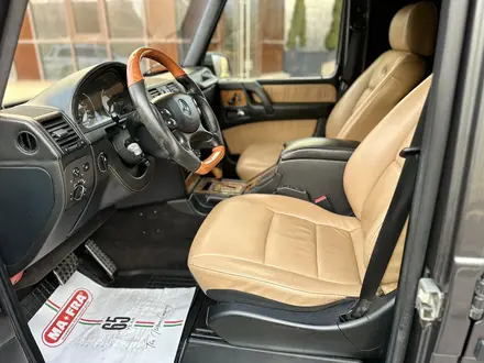 Mercedes-Benz G 55 AMG 2006 года за 21 000 000 тг. в Алматы – фото 13