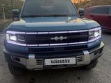 BYD FangChengBao Leopard 5 2025 года за 20 900 000 тг. в Алматы