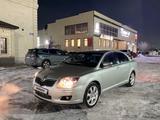 Toyota Avensis 2007 года за 5 000 000 тг. в Караганда