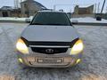 ВАЗ (Lada) Priora 2171 2010 годаfor2 500 000 тг. в Кандыагаш