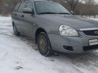 ВАЗ (Lada) Priora 2171 2012 года за 2 100 000 тг. в Караганда