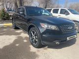 Infiniti FX35 2005 года за 6 800 000 тг. в Караганда