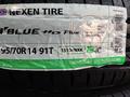 Автошины новые производства NEXEN, Корея, со склада, большой выбор шин. за 32 000 тг. в Алматы