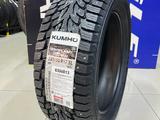 Kumho 2024 Wintercraft WI32 225/50R17 98T XLүшін48 000 тг. в Алматы – фото 2