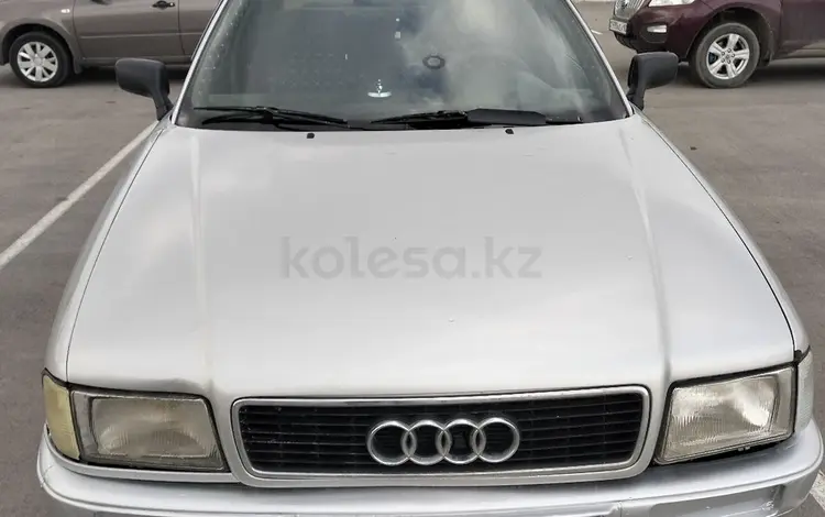 Audi 80 1992 годаүшін1 400 000 тг. в Аркалык