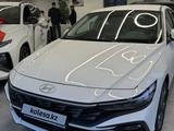 Hyundai Elantra 2025 года за 13 000 000 тг. в Алматы