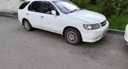 Nissan R'nessa 1998 годаүшін1 850 000 тг. в Алматы – фото 3
