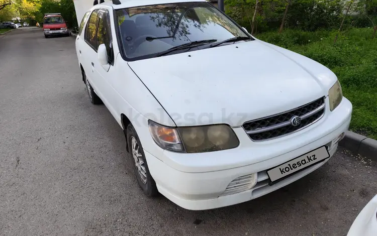 Nissan R'nessa 1998 годаүшін1 850 000 тг. в Алматы