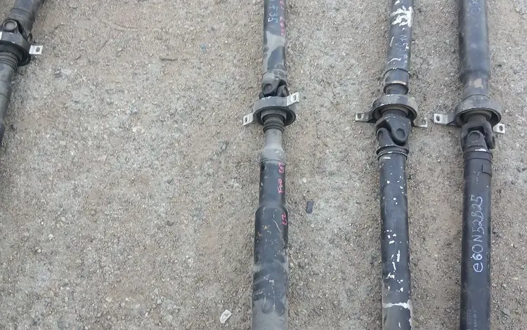 Задний кардан на Бмв е60, BMW e60. за 500 тг. в Алматы