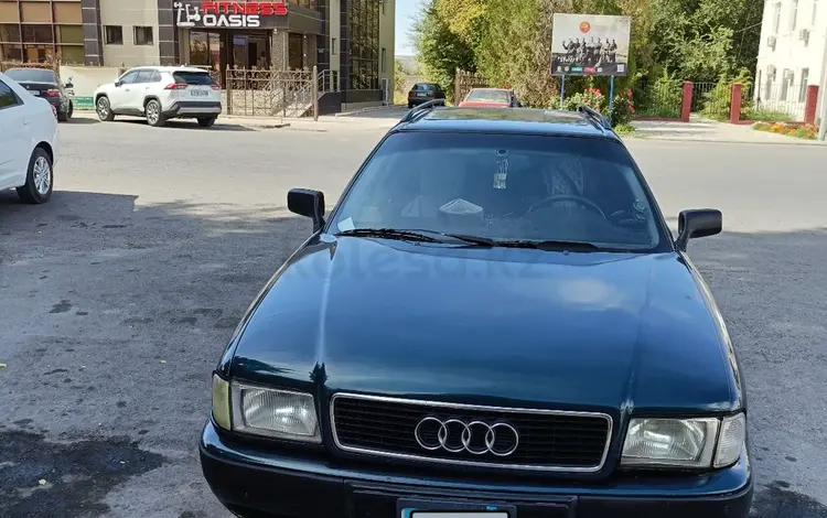 Audi 80 1993 годаүшін1 680 000 тг. в Тараз