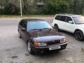 ВАЗ (Lada) 2114 2013 года за 900 000 тг. в Павлодар