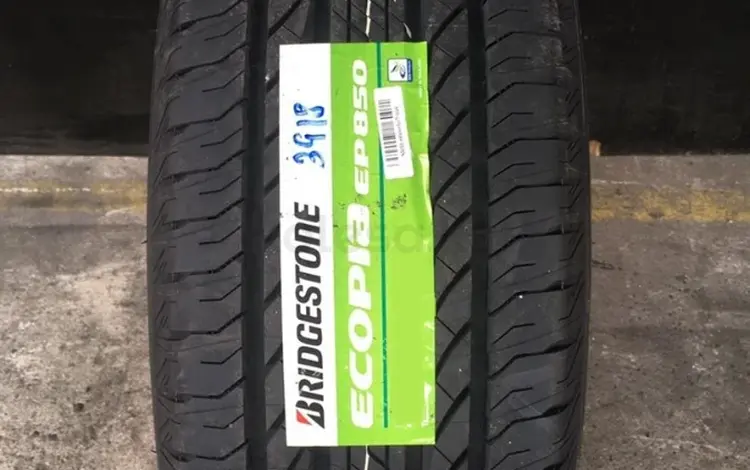 Шины Bridgestone 245/65/r17 EP850 за 76 000 тг. в Алматы