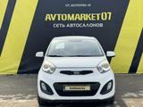 Kia Picanto 2013 года за 4 800 000 тг. в Уральск – фото 2