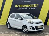 Kia Picanto 2013 года за 4 800 000 тг. в Уральск – фото 3