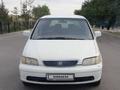 Honda Odyssey 1997 годаfor2 200 000 тг. в Алматы – фото 3