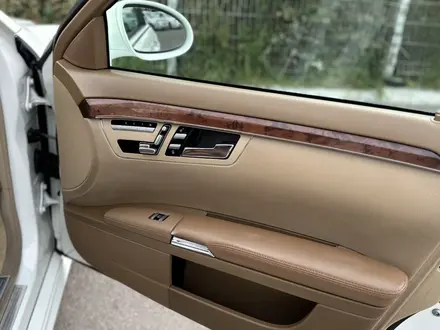 Mercedes-Benz S 350 2008 года за 8 000 000 тг. в Алматы – фото 11