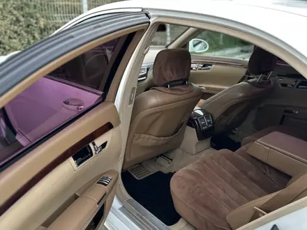 Mercedes-Benz S 350 2008 года за 8 000 000 тг. в Алматы – фото 12