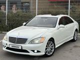 Mercedes-Benz S 350 2008 годаүшін8 000 000 тг. в Алматы – фото 2
