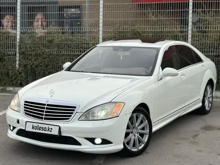 Mercedes-Benz S 350 2008 года за 8 000 000 тг. в Алматы – фото 2