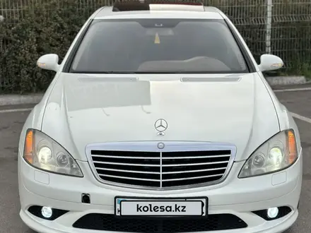 Mercedes-Benz S 350 2008 года за 8 000 000 тг. в Алматы