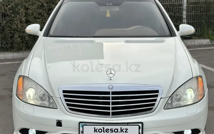 Mercedes-Benz S 350 2008 года за 8 000 000 тг. в Алматы