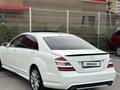 Mercedes-Benz S 350 2008 года за 8 000 000 тг. в Алматы – фото 5