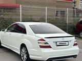 Mercedes-Benz S 350 2008 годаүшін8 000 000 тг. в Алматы – фото 5