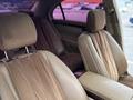 Mercedes-Benz S 350 2008 года за 8 000 000 тг. в Алматы – фото 9
