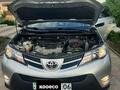 Toyota RAV4 2013 года за 10 500 000 тг. в Атырау – фото 9