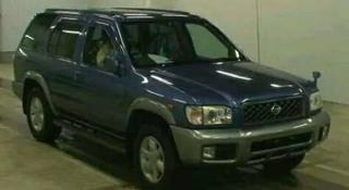 Nissan Pathfinder 2002 года за 10 000 тг. в Алматы